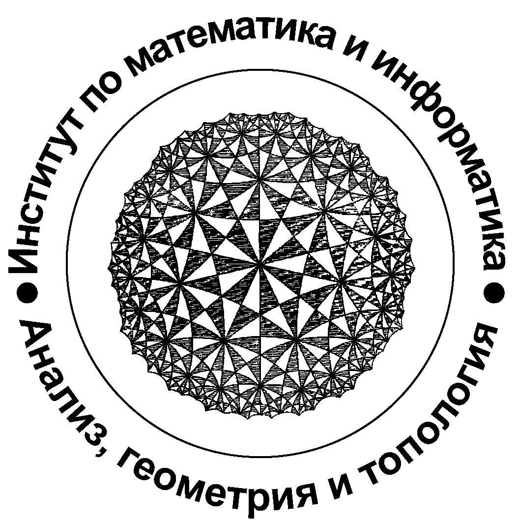 SectionAGT_Logo