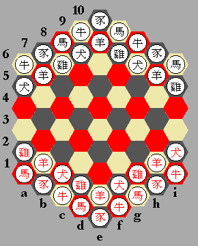 02. 1.d4 ,d5 2 Af4 ,e6 