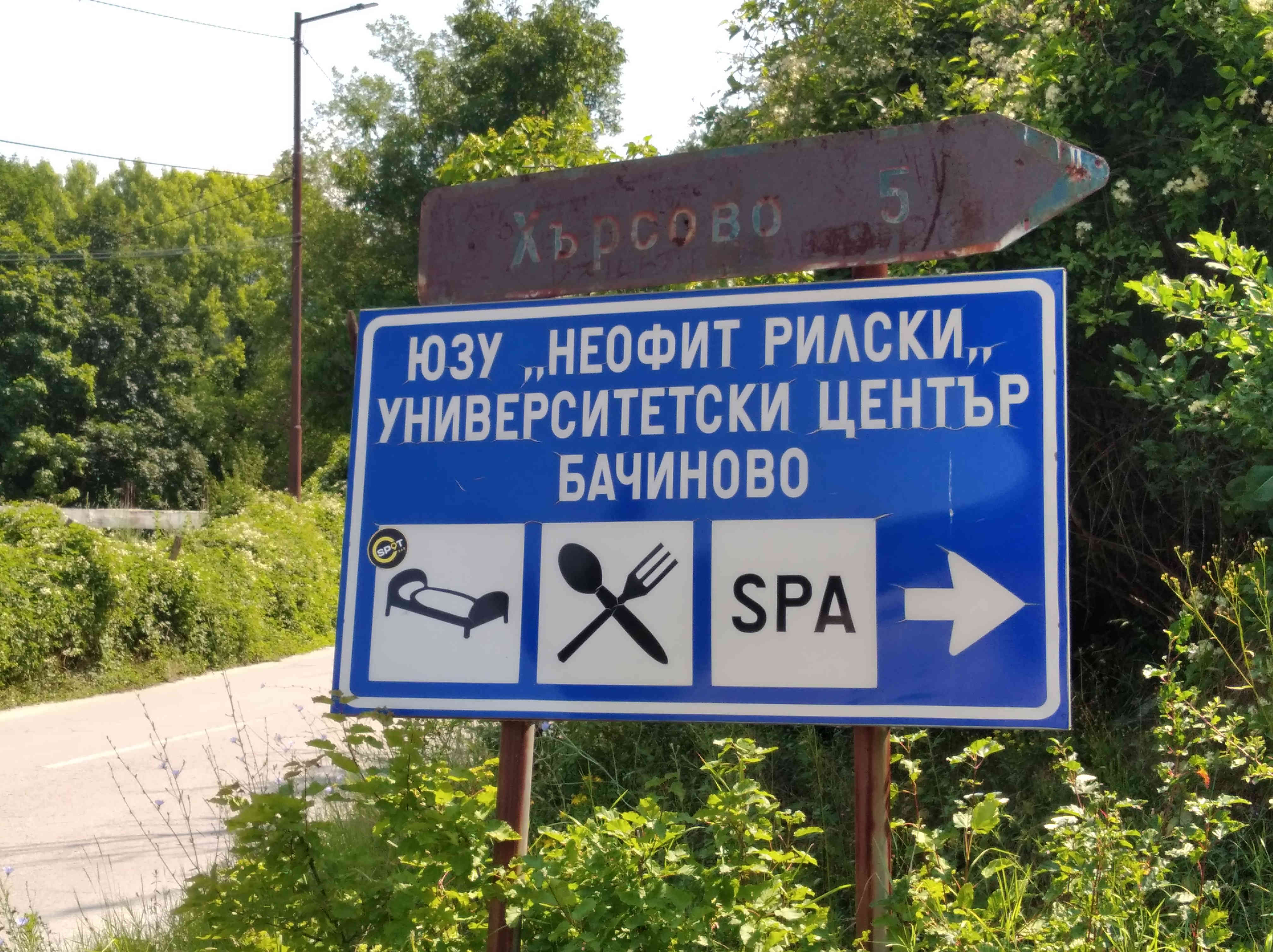 Road sign