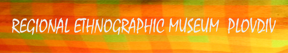 logo of the Regional Ethnographic Museum - Plovdiv, Bulgaria