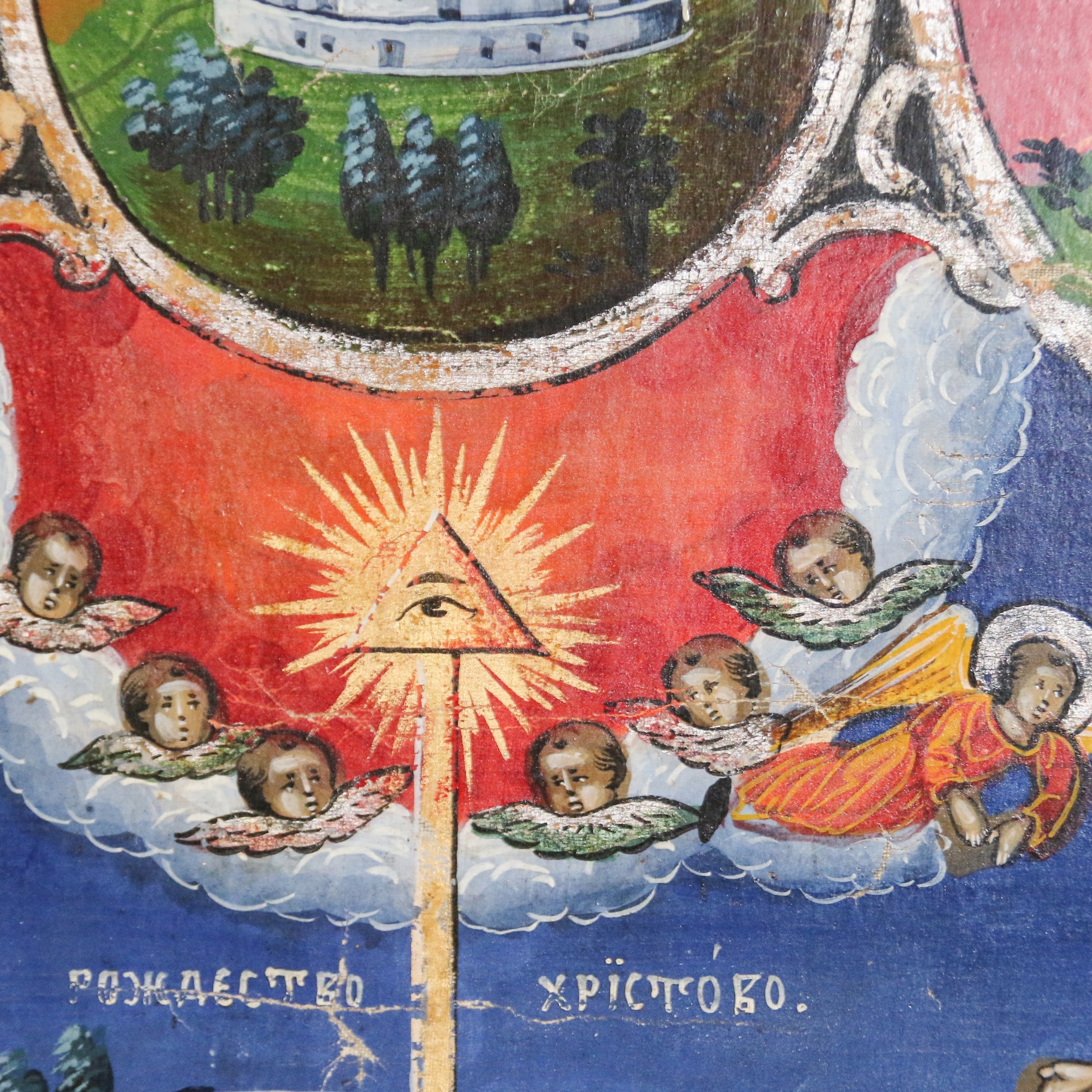 Иконографско изображение от йерусалимия.