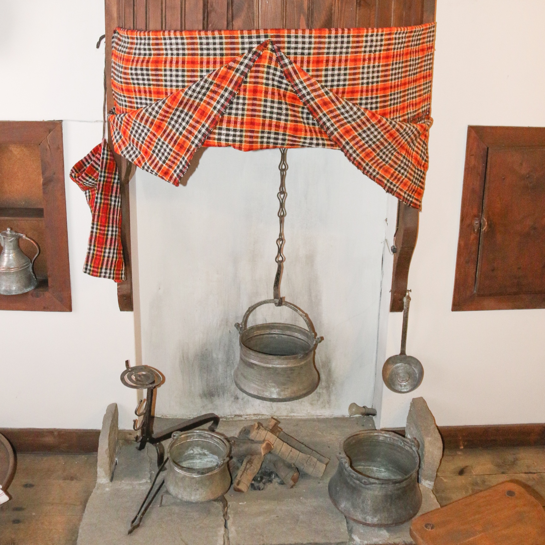 Домашно огнище.