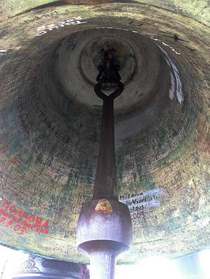 6150.0209. Църква - Храм-паметник - Шипка (Казанлъшко)