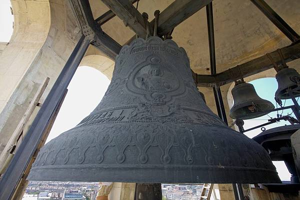 1000.0214. Патриаршеска катедрала Св. Александър Невски - София